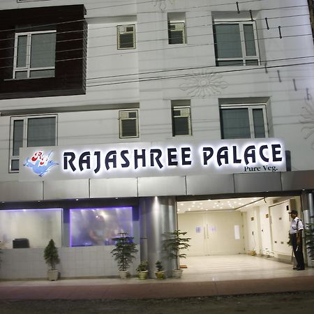 Hotel Rajashree Palace Siliguri Exterior photo